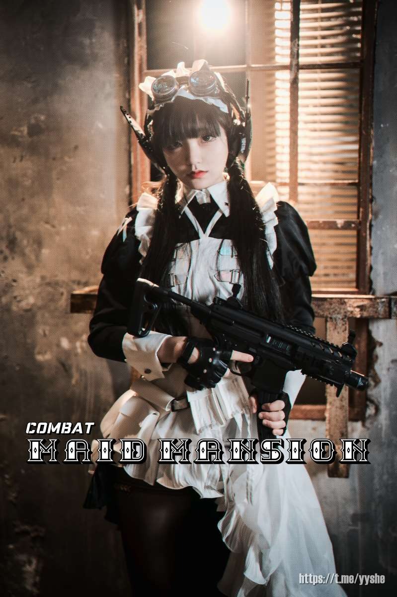 Jenny (정제니) - Combat Maid Mansion [121P]