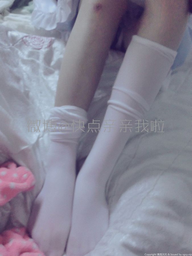 快点亲亲我吖-早期图[129P](90)