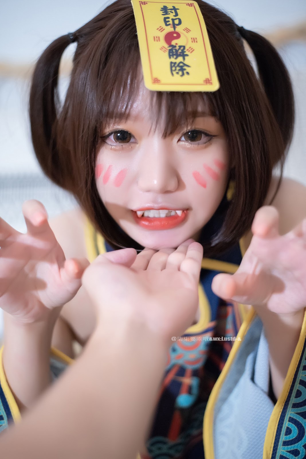 Cosplay 柒柒要乖哦 小僵尸(17)