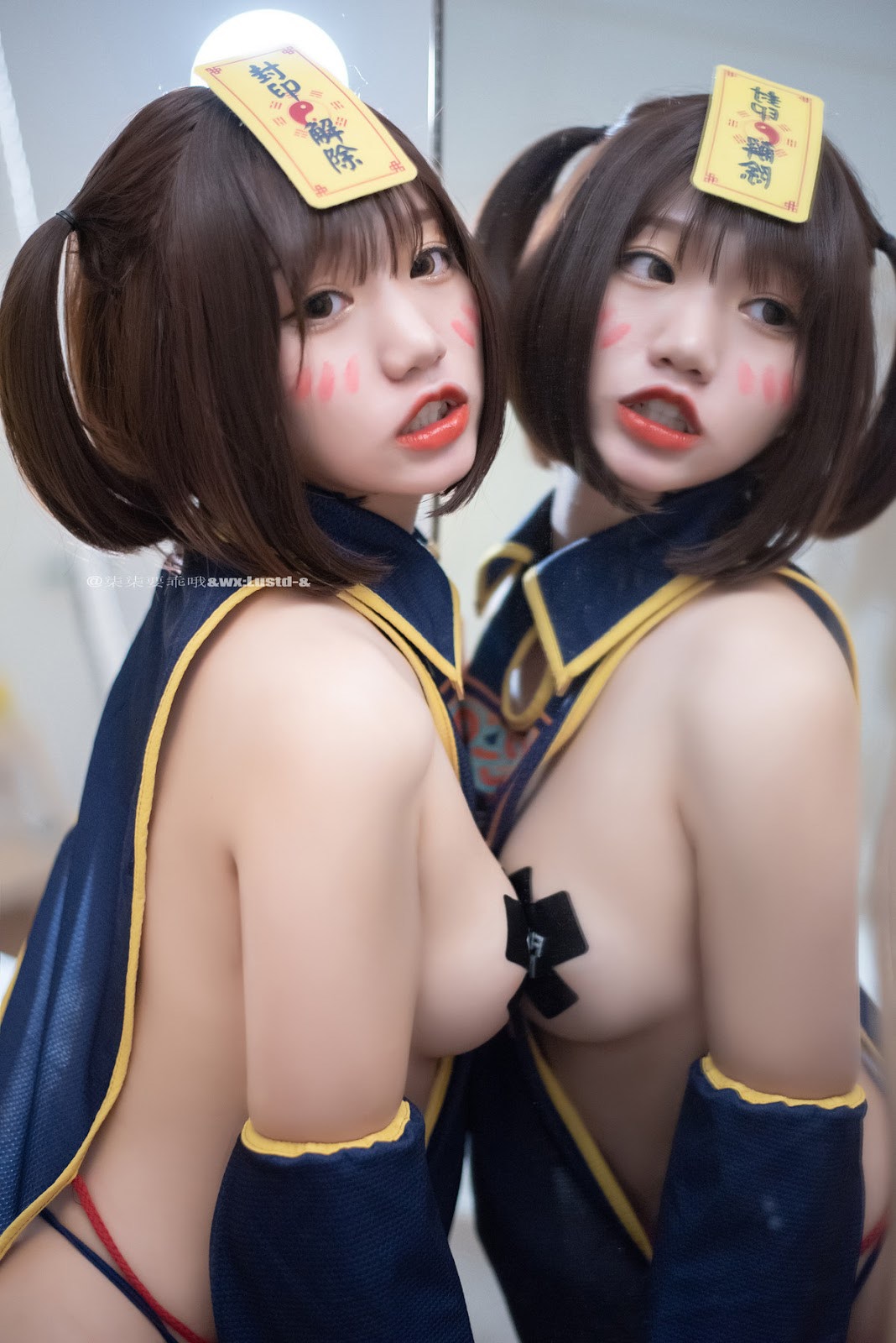 Cosplay 柒柒要乖哦 小僵尸(7)