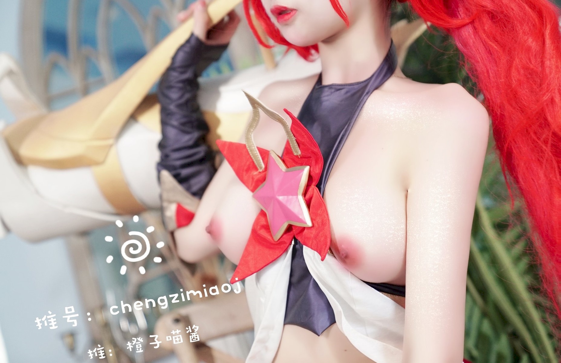 Cosplay 橙子喵酱 Chengzimiaoj 金克斯(21)