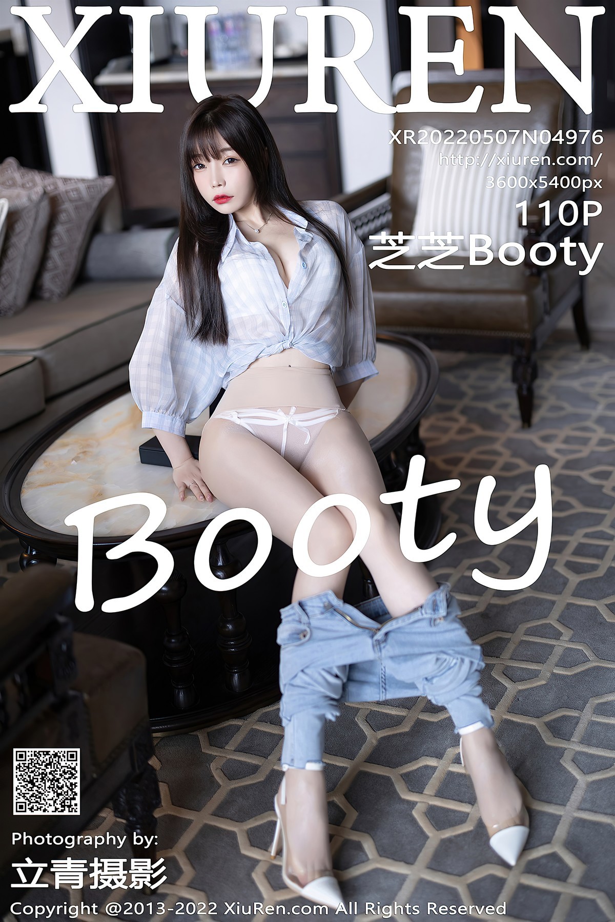 [XiuRen秀人网] No.4976 芝芝Booty