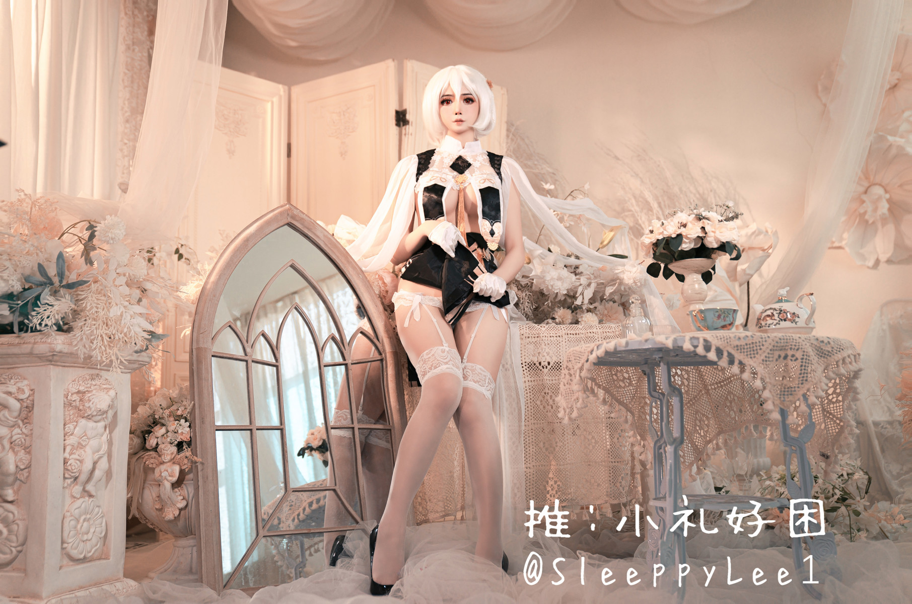 小礼好困 @SleeppyLee1 Cosplay 天狼星(3)
