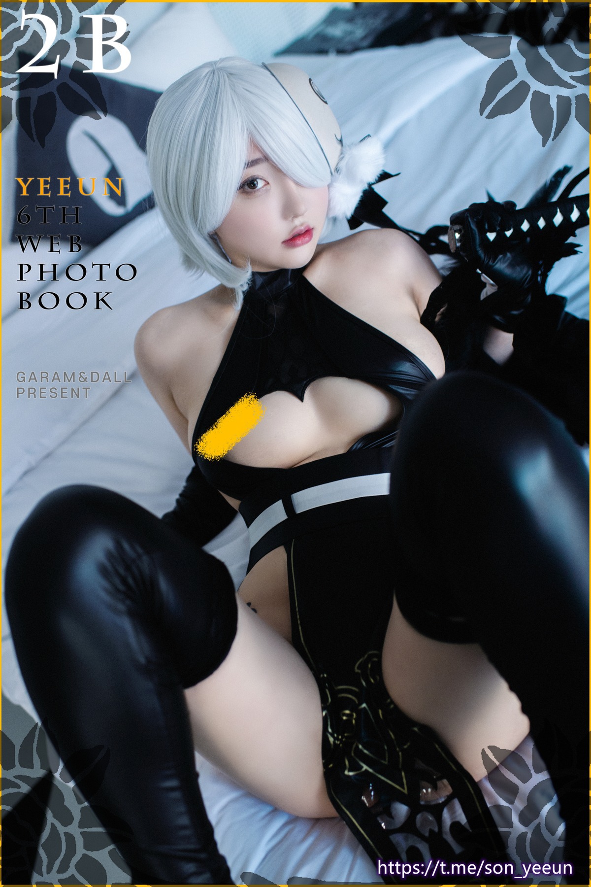 Son Yeeun 손예은, [BLUECAKE] 2B YoRHa No.2 NieR Set.01(1)