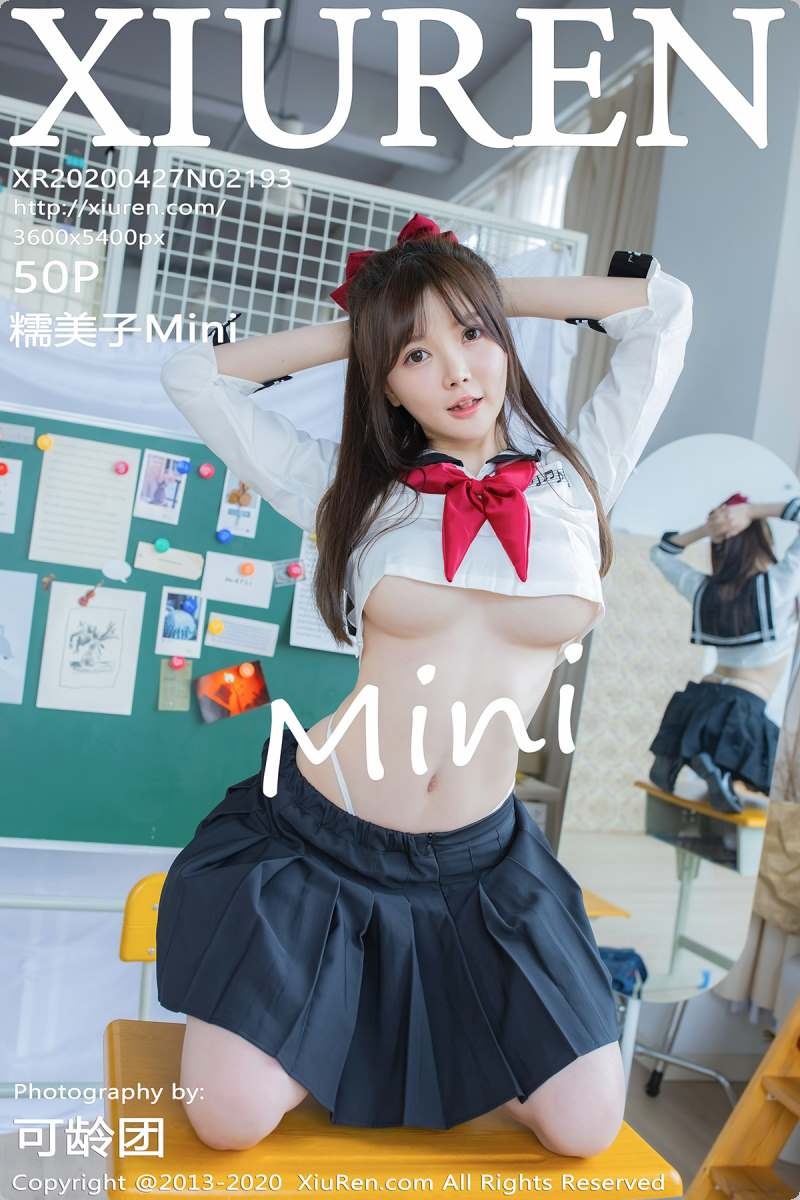 [秀人网]No.2193 糯美子Mini[50P](1)