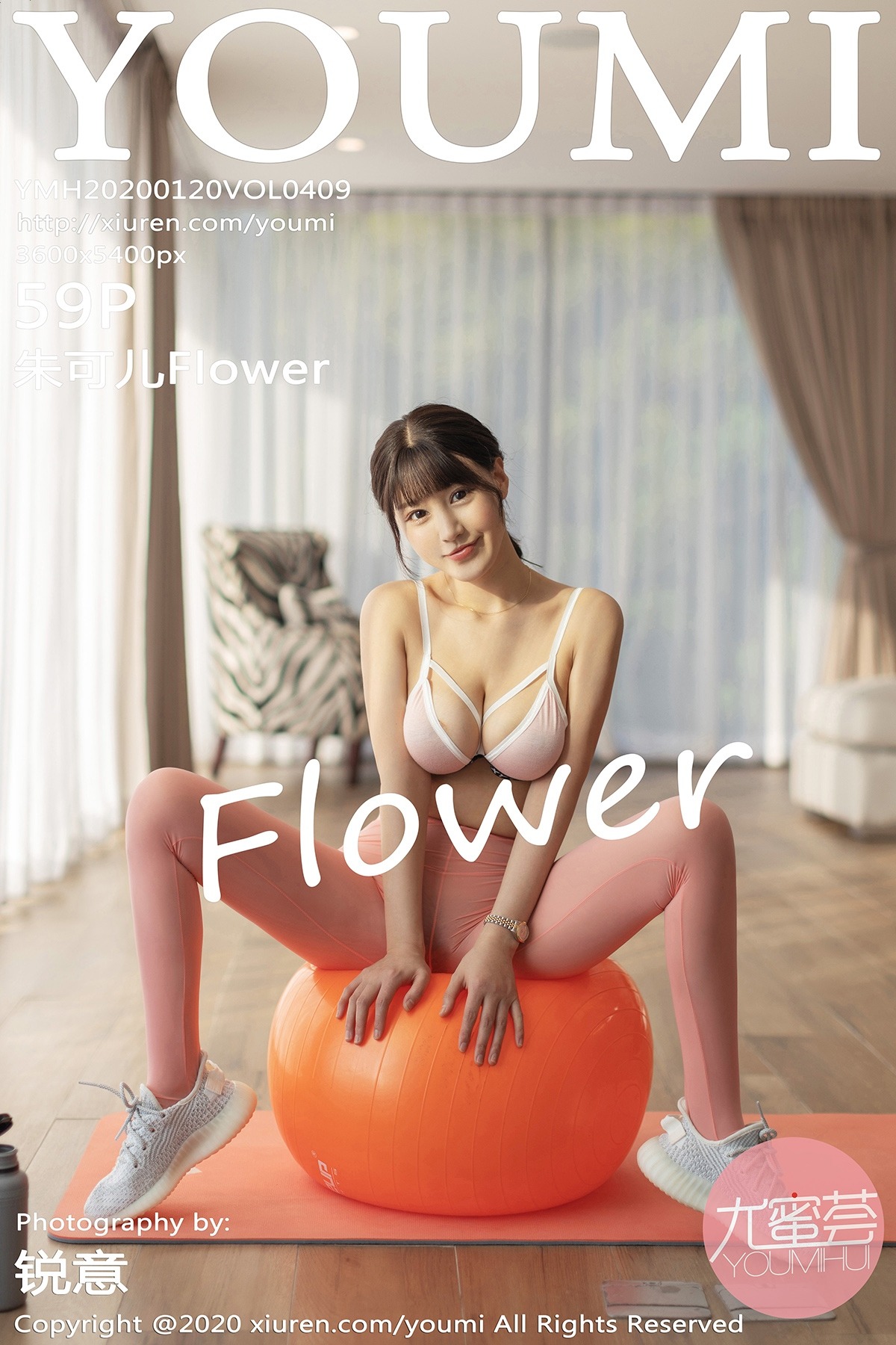 [YouMi尤蜜荟] Vol.409 朱可儿Flower 60P