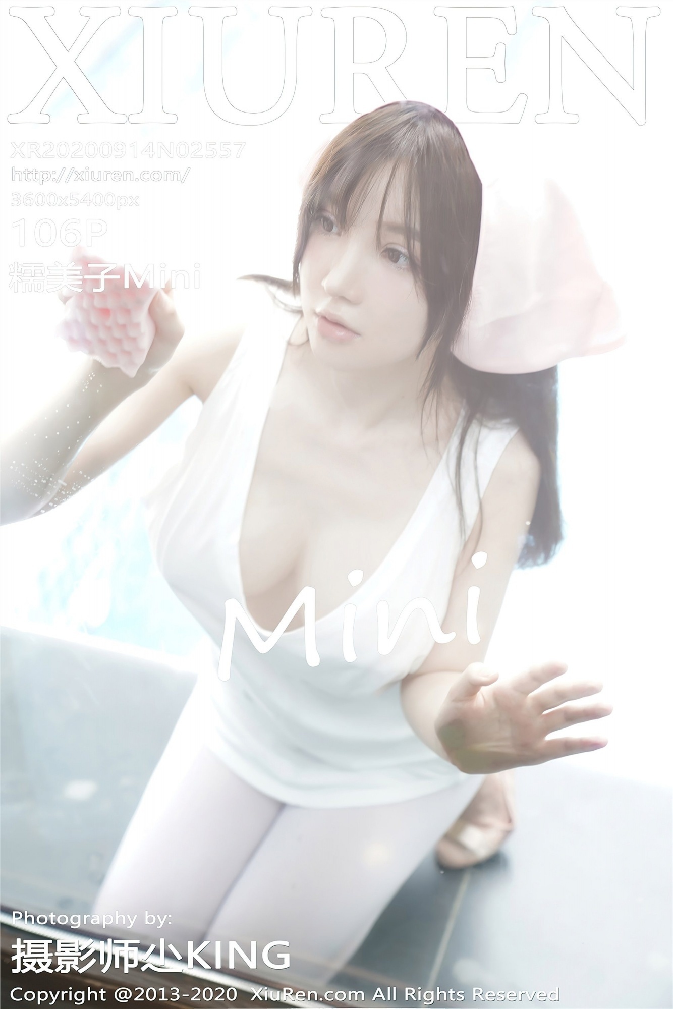 [XIUREN秀人网] 2020.09.14 Vol.2557 糯美子mini