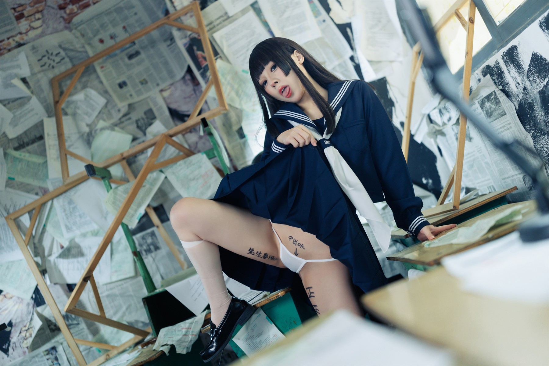 Cosplay 胡桃猫Kurumineko 反差学妹 Set.01(1)