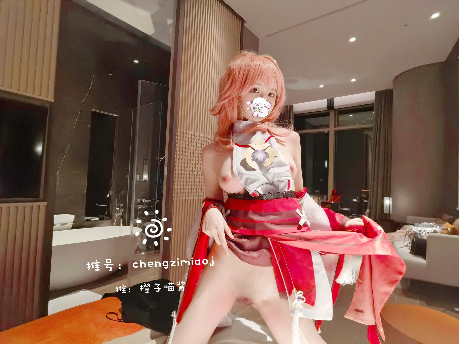 橙子喵酱 Cosplay 八重神子(2)