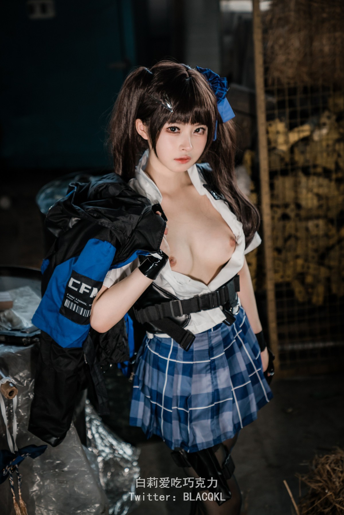 白莉爱吃巧克力 Cosplay 关小雨(43)