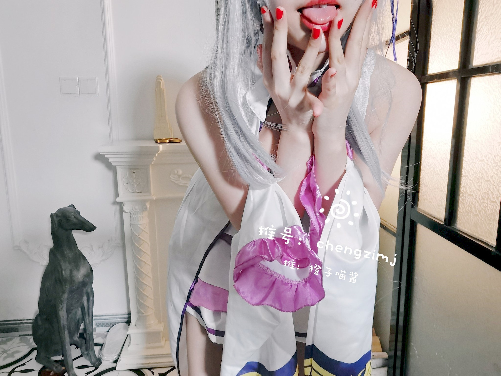 Cosplay 橙子喵酱 Chengzimiaoj 甘雨 艾米莉亚(23)