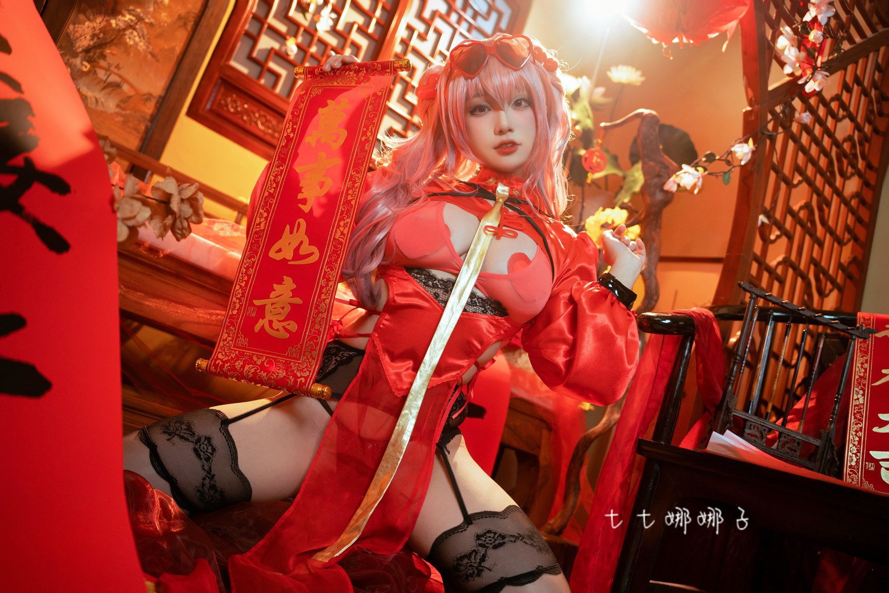 Cosplay 七七娜娜子 布莱默顿新春旗袍 Set.02(6)