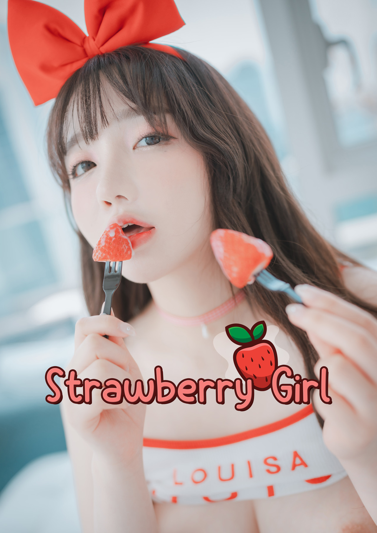 Son Yeeun 손예은, [DJAWA] Strawbeery Girl Set.01(1)