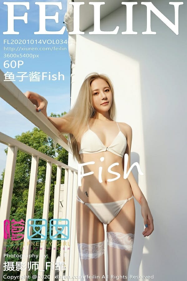 [FEILIN嗲囡囡] 2020.10.14 Vol.346 鱼子酱Fish[61P](1)