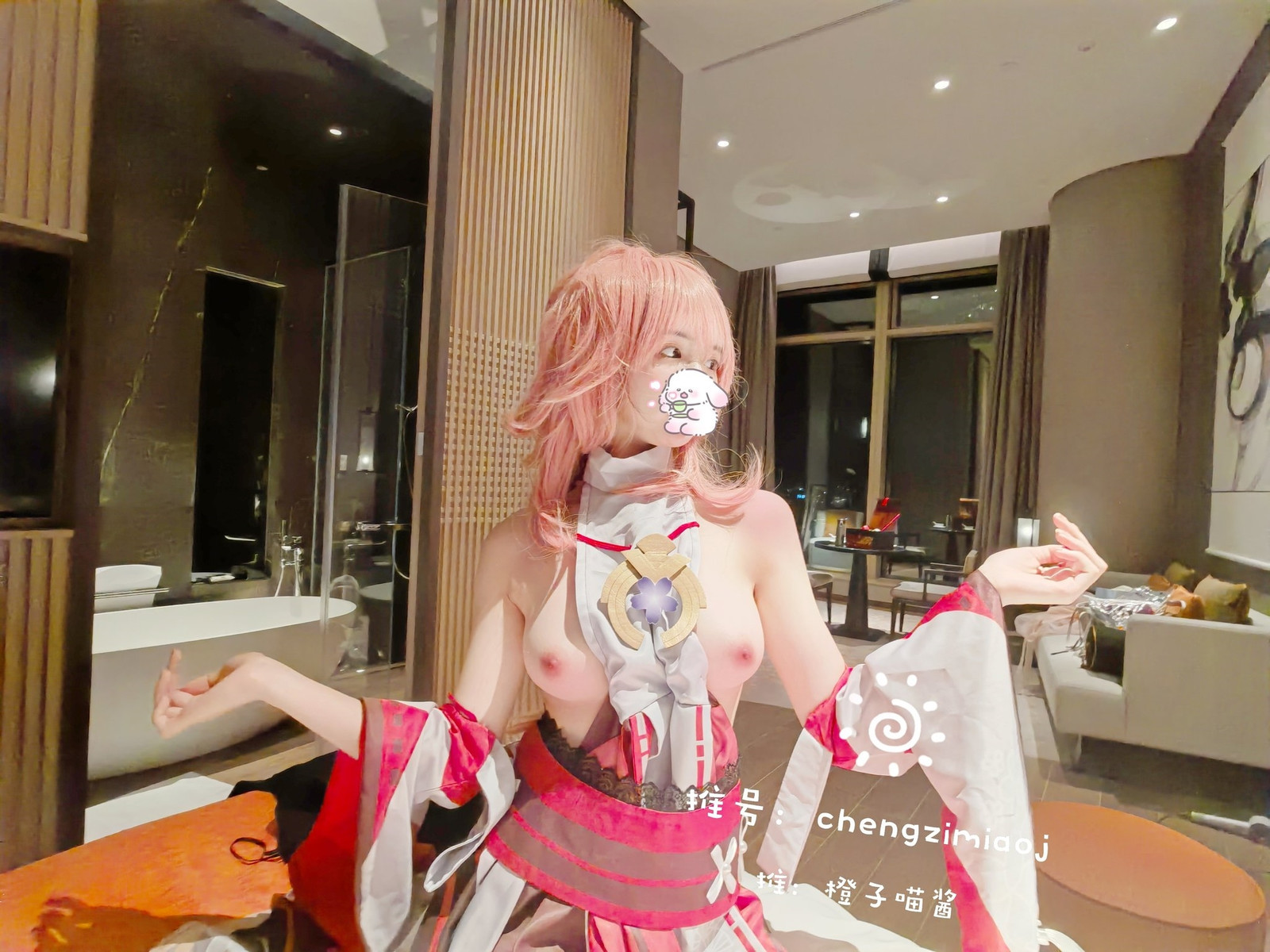 橙子喵酱 Cosplay 八重神子(5)