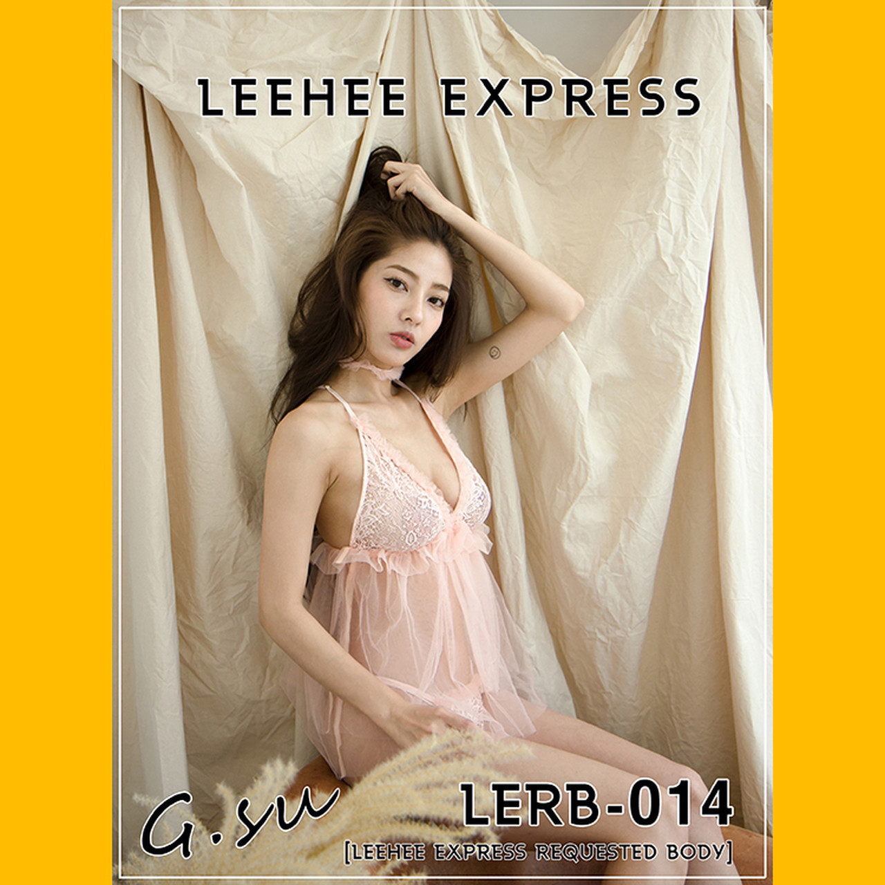 G.su [LEEHEE EXPRESS] LERB-014 Set.01