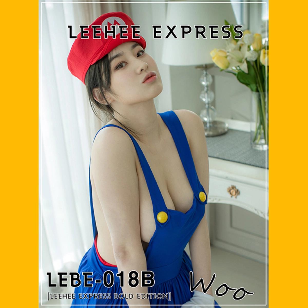 Kim Woo Hyeon 김우현, [LEEHEE EXPRESS] LEBE-018B(3)