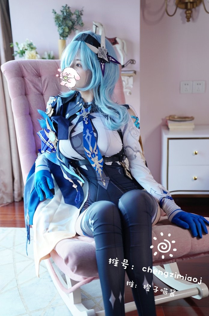 Cosplay 橙子喵酱 优菈 Eula(4)