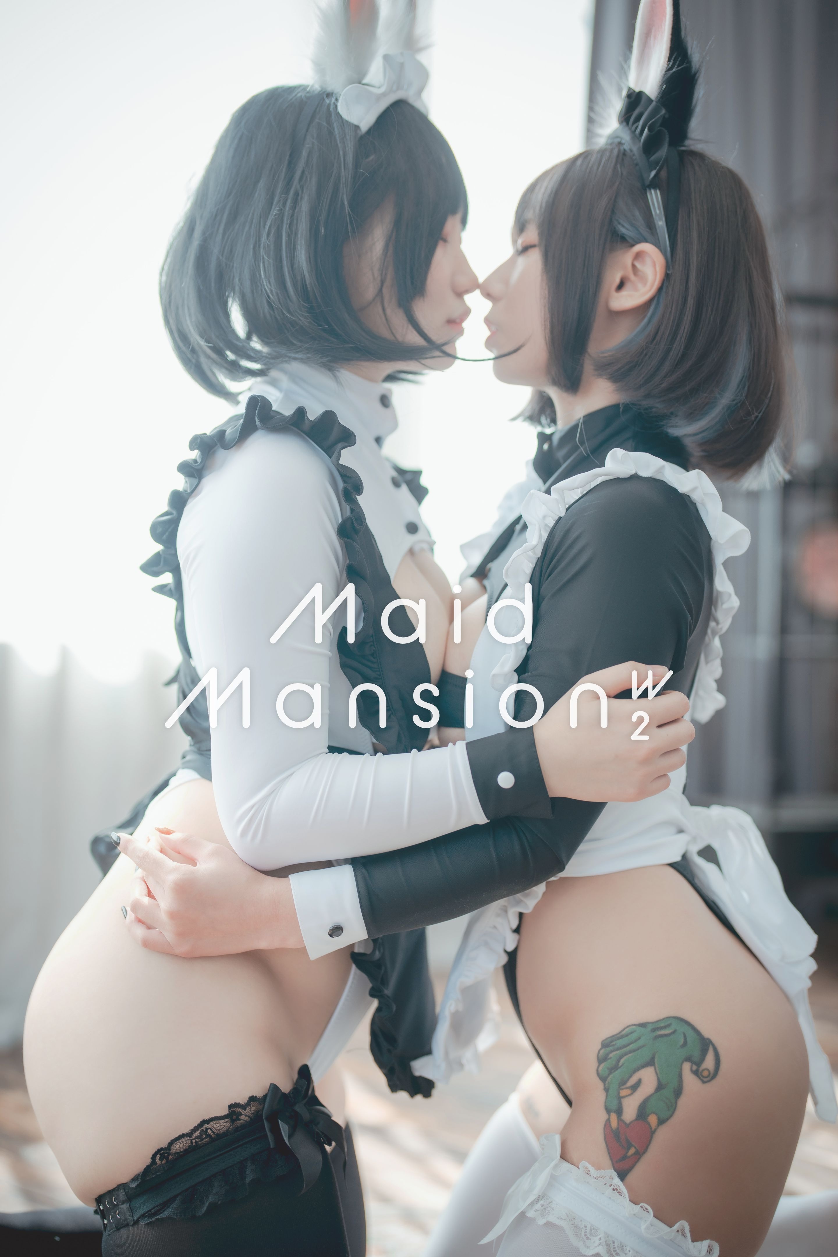 [DJAWA] Maruemon - &Mimmi Maid Mansion W² [122P-2.12GB](2)