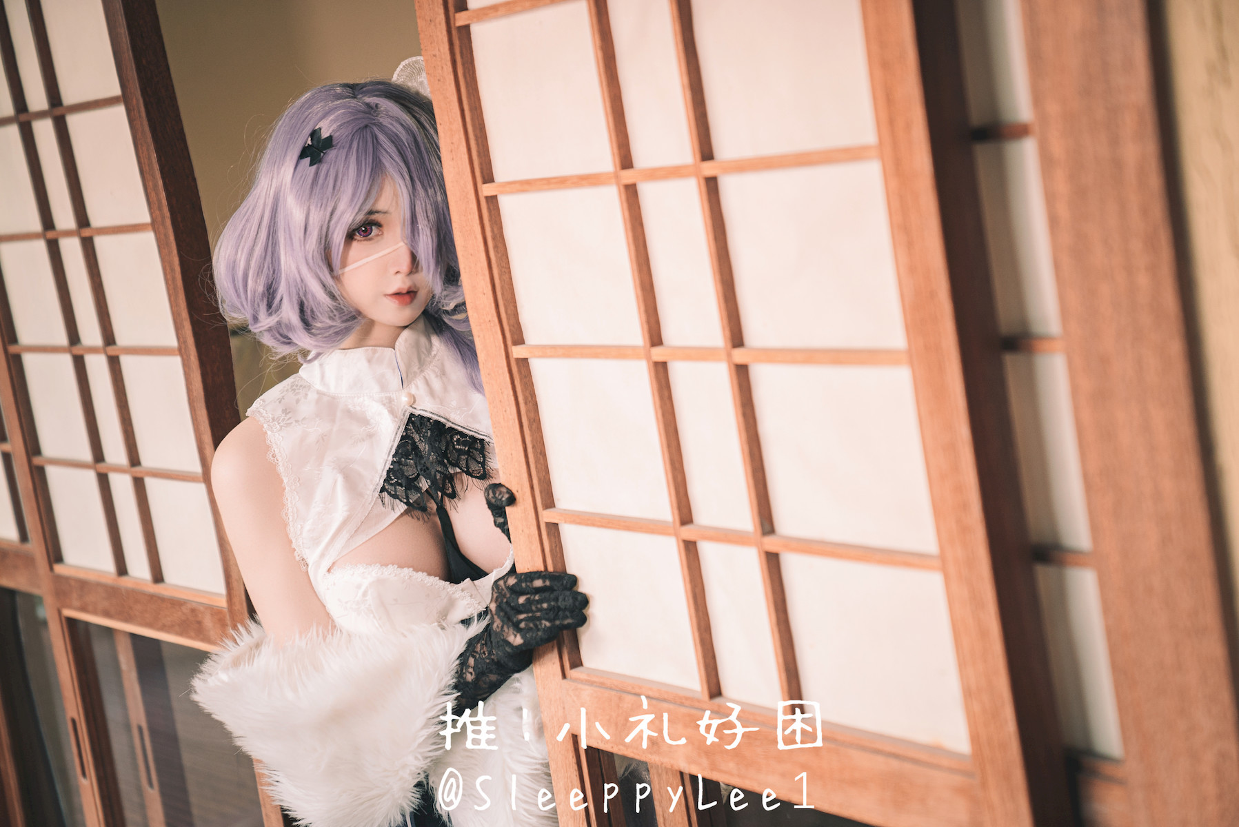 小礼好困 @SleeppyLee1 Cosplay 絮语 Whisperain(4)