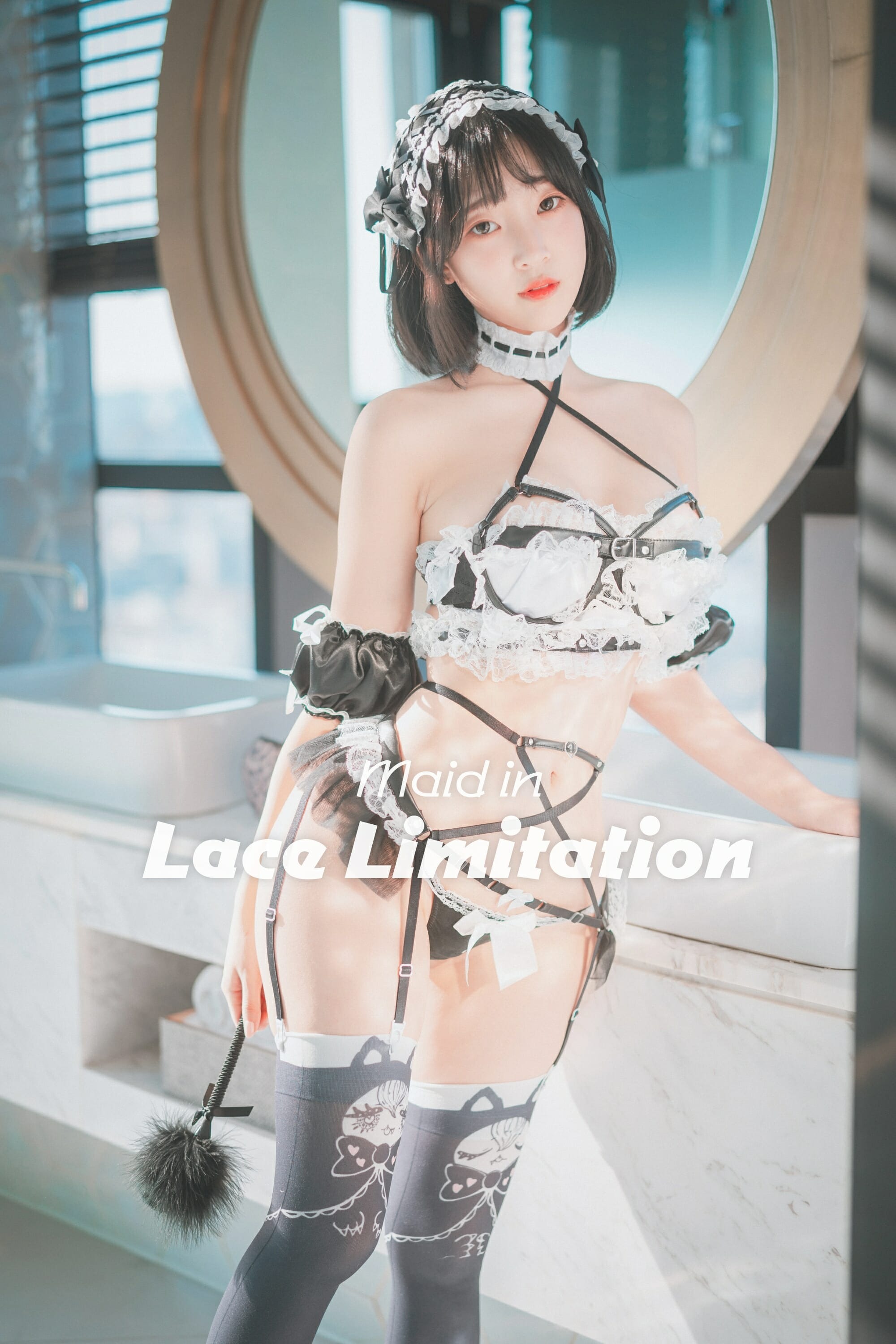 姜仁卿-[DJAWA] Maid in Lace Limitation [50P]