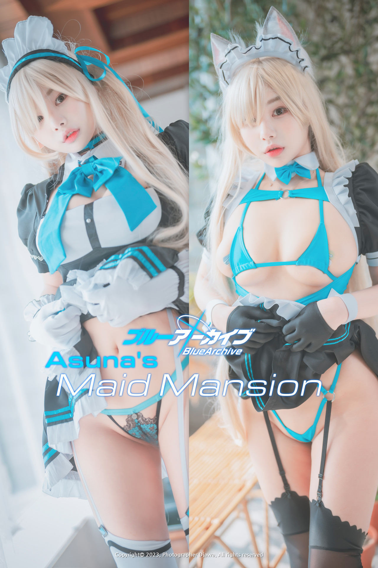 Zzyuri 쮸리, [DJAWA] Asuna’s Maid Mansion (+S.Ver) Set.01