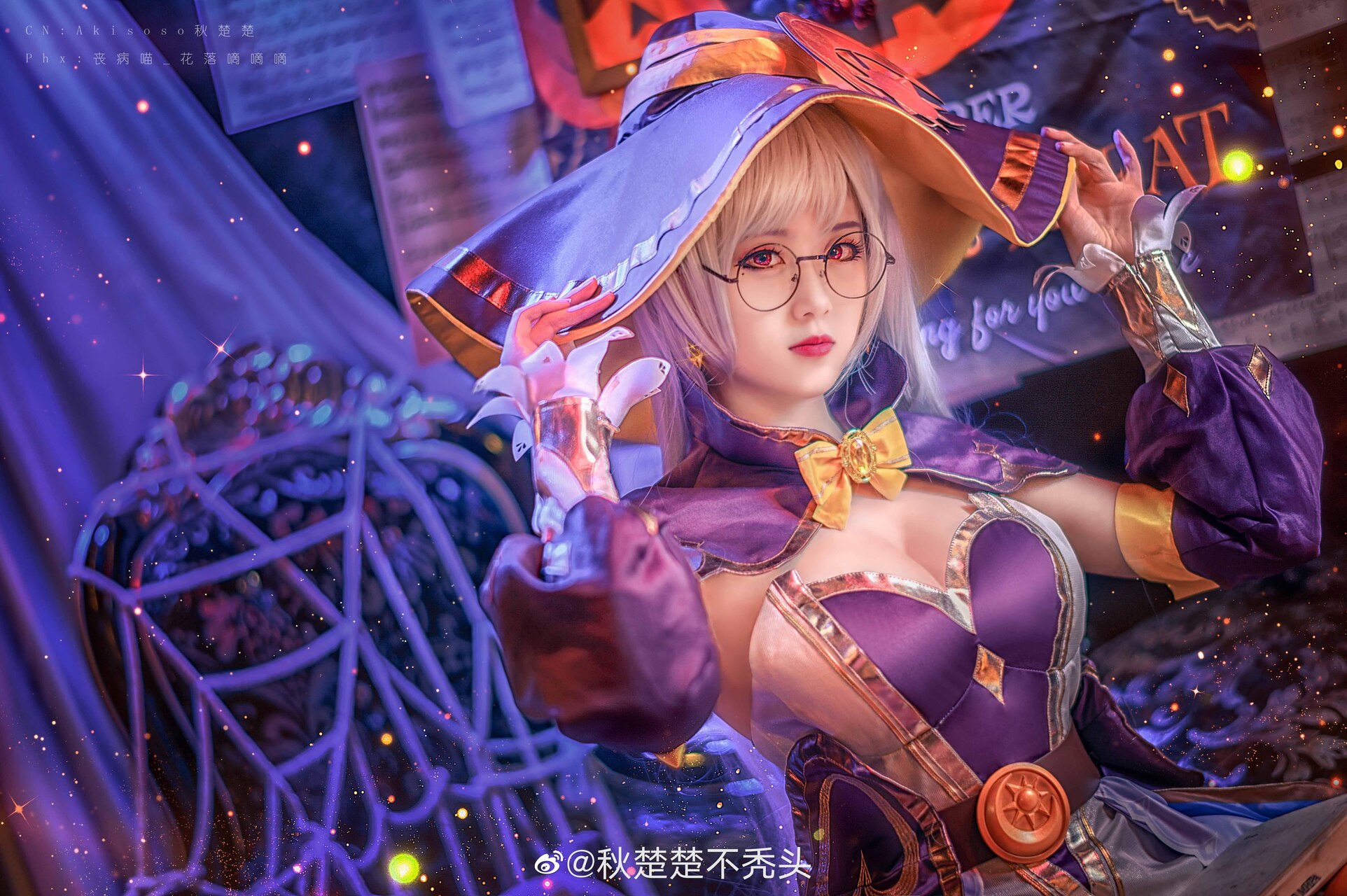 [秋楚楚不秃头] 王者荣耀 幻想奇妙夜 王昭君 (Arena of Valor)(3)