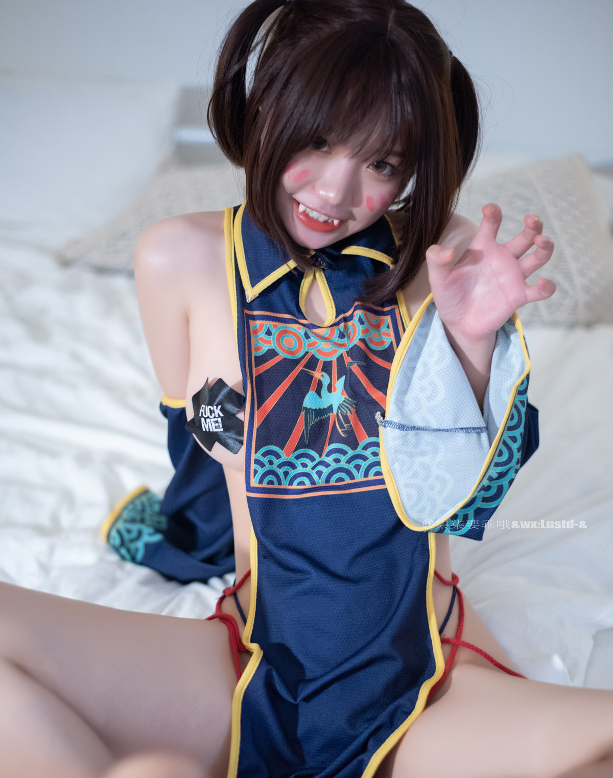 Cosplay 柒柒要乖哦 小僵尸(24)