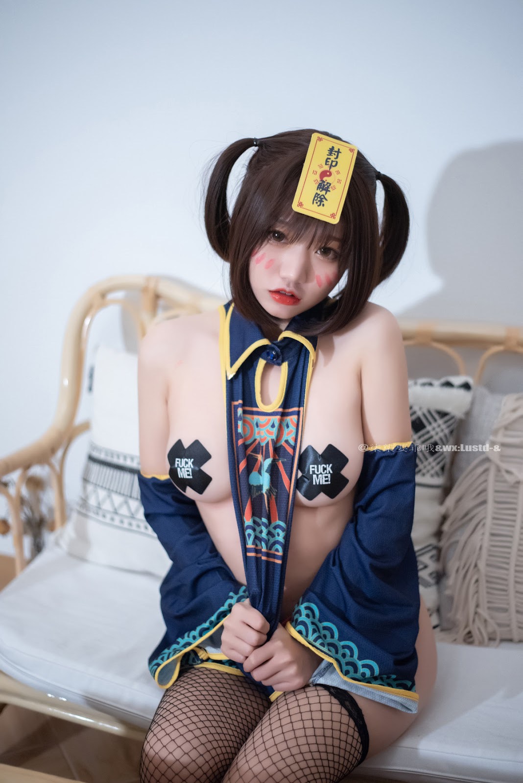 Cosplay 柒柒要乖哦 小僵尸(8)