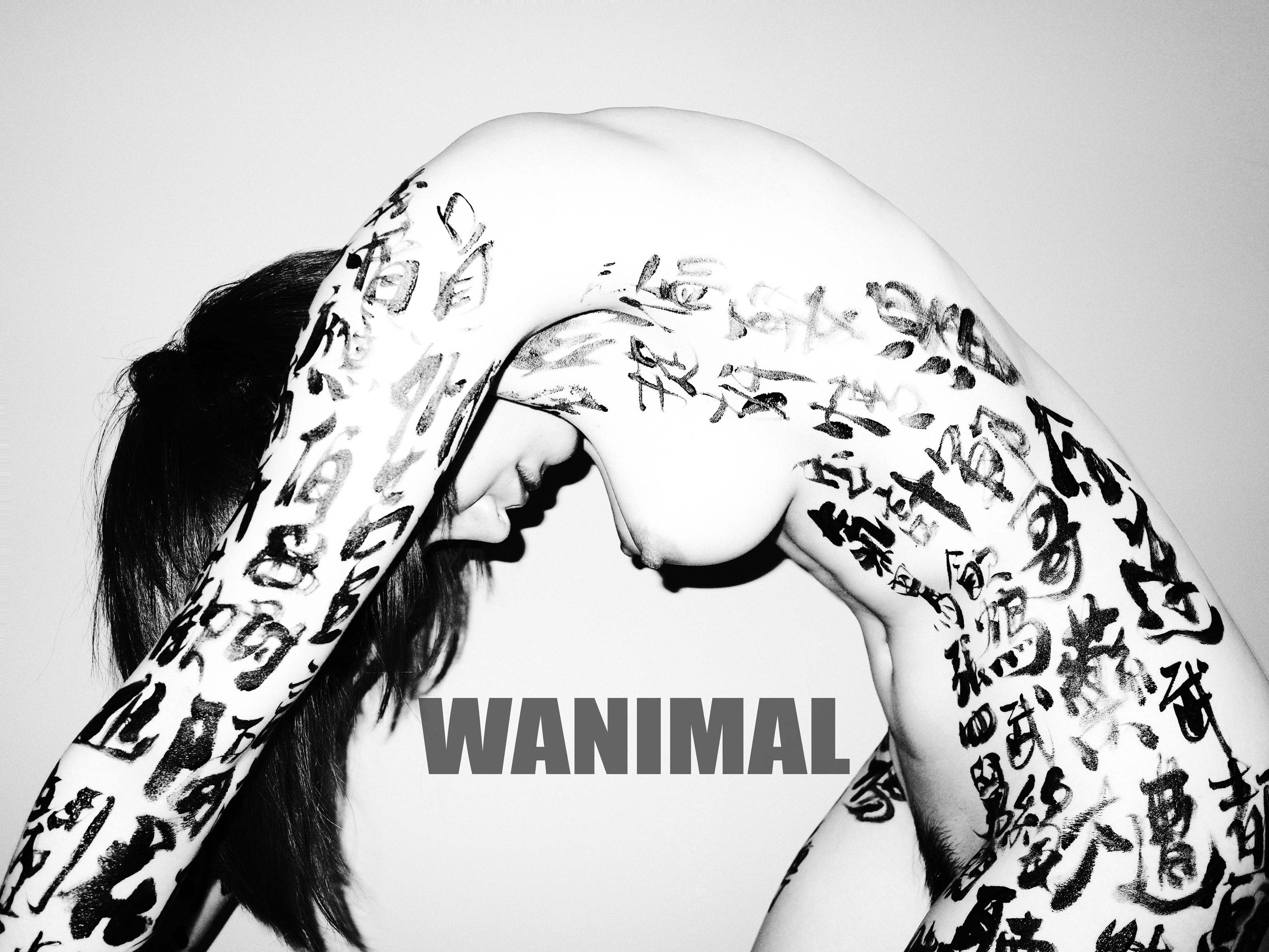 王动WANIMAL - SM绳艺 150P(124)