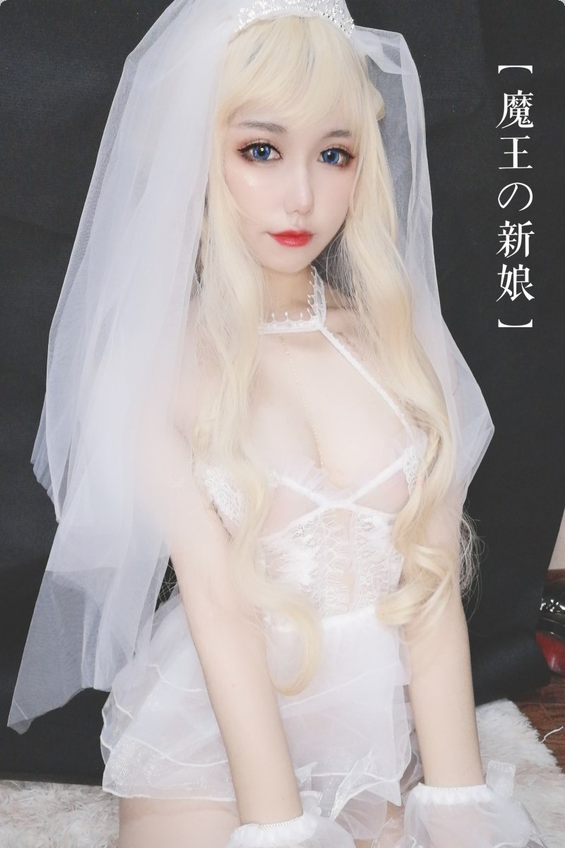 [Cos]芋圆 - 魔王的新娘[84P+6V](14)