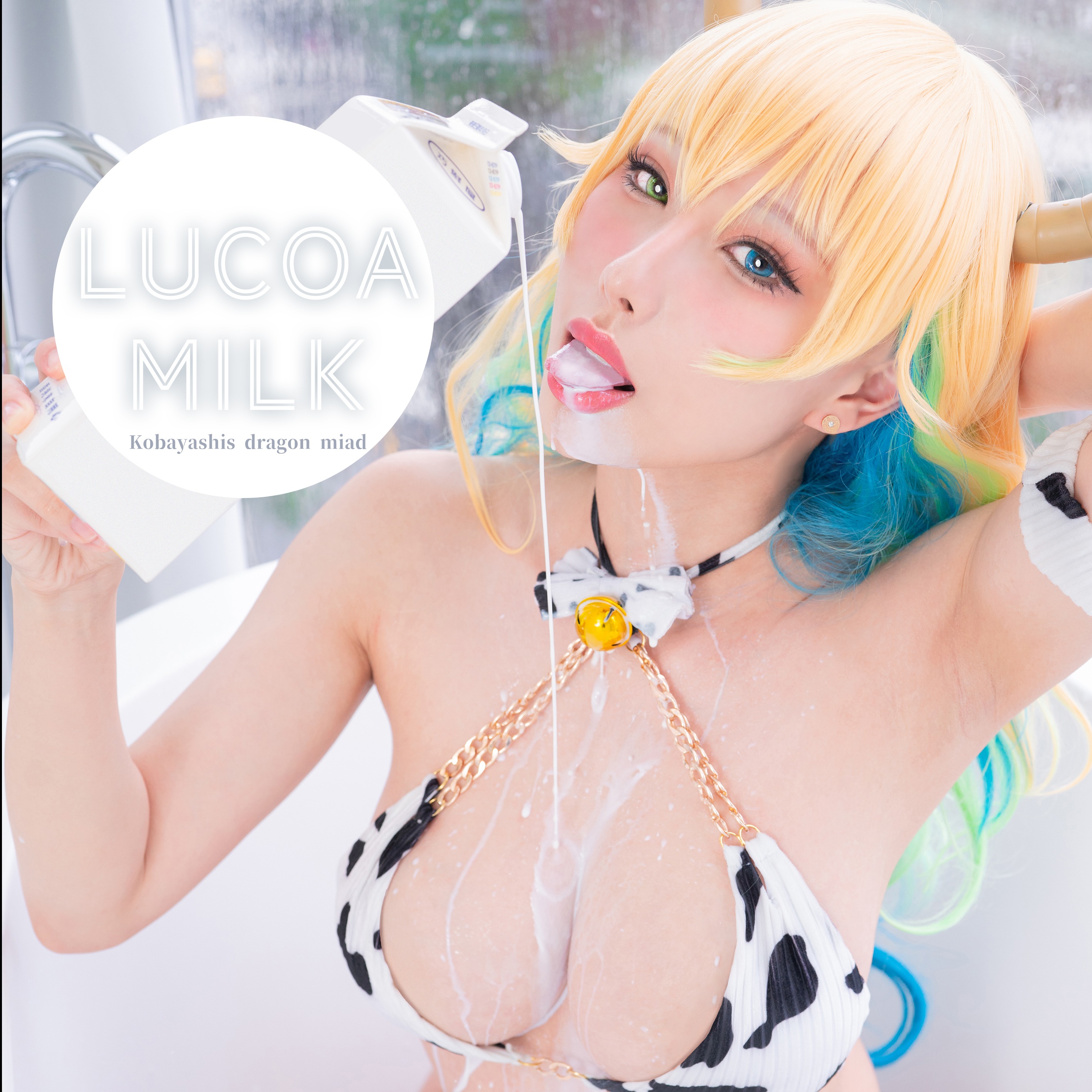 雨波_HaneAme - NO.140 Kobayashi Lucoa MILK 露科亞牛奶 [33P-89MB](13)