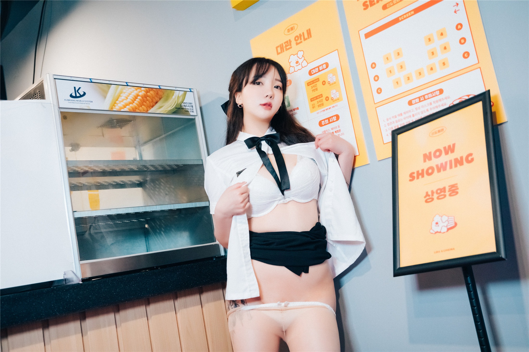 [Loozy] Son Ye-Eun (손예은) - Ticket Girl 120P(42)