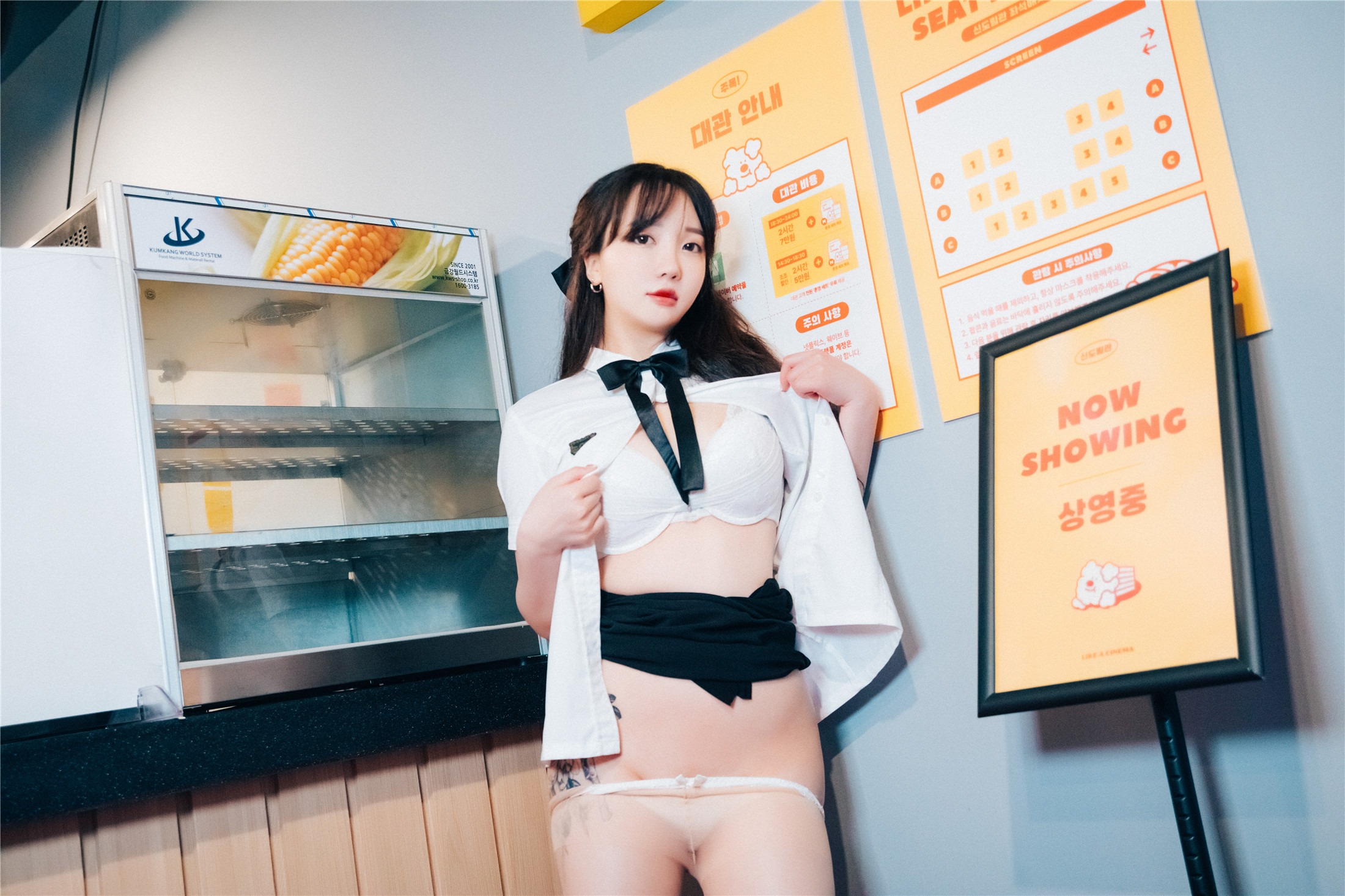 [Loozy] Son Ye-Eun (손예은) - Ticket Girl 120P(41)