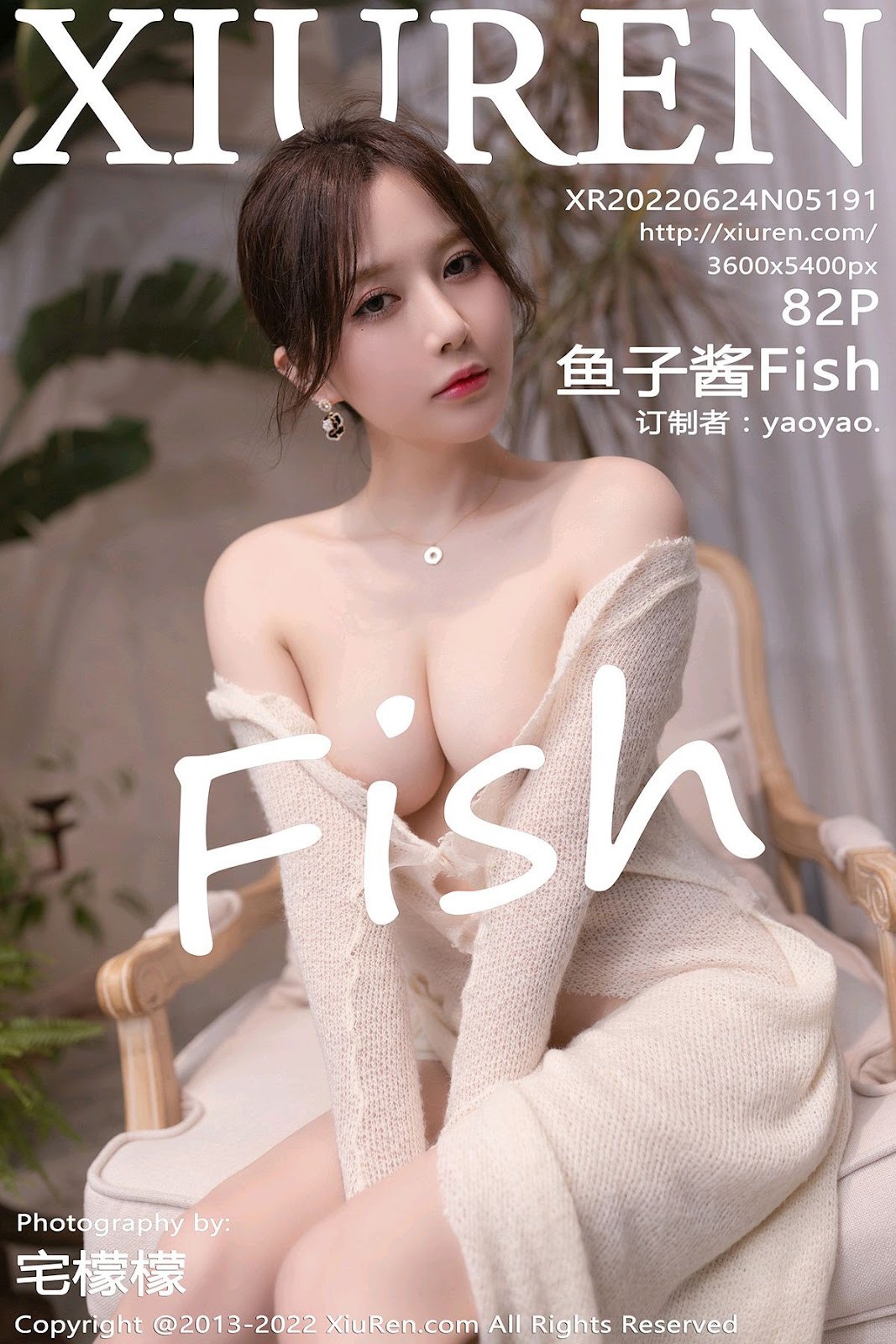 [XiuRen秀人网] No.5191 鱼子酱Fish