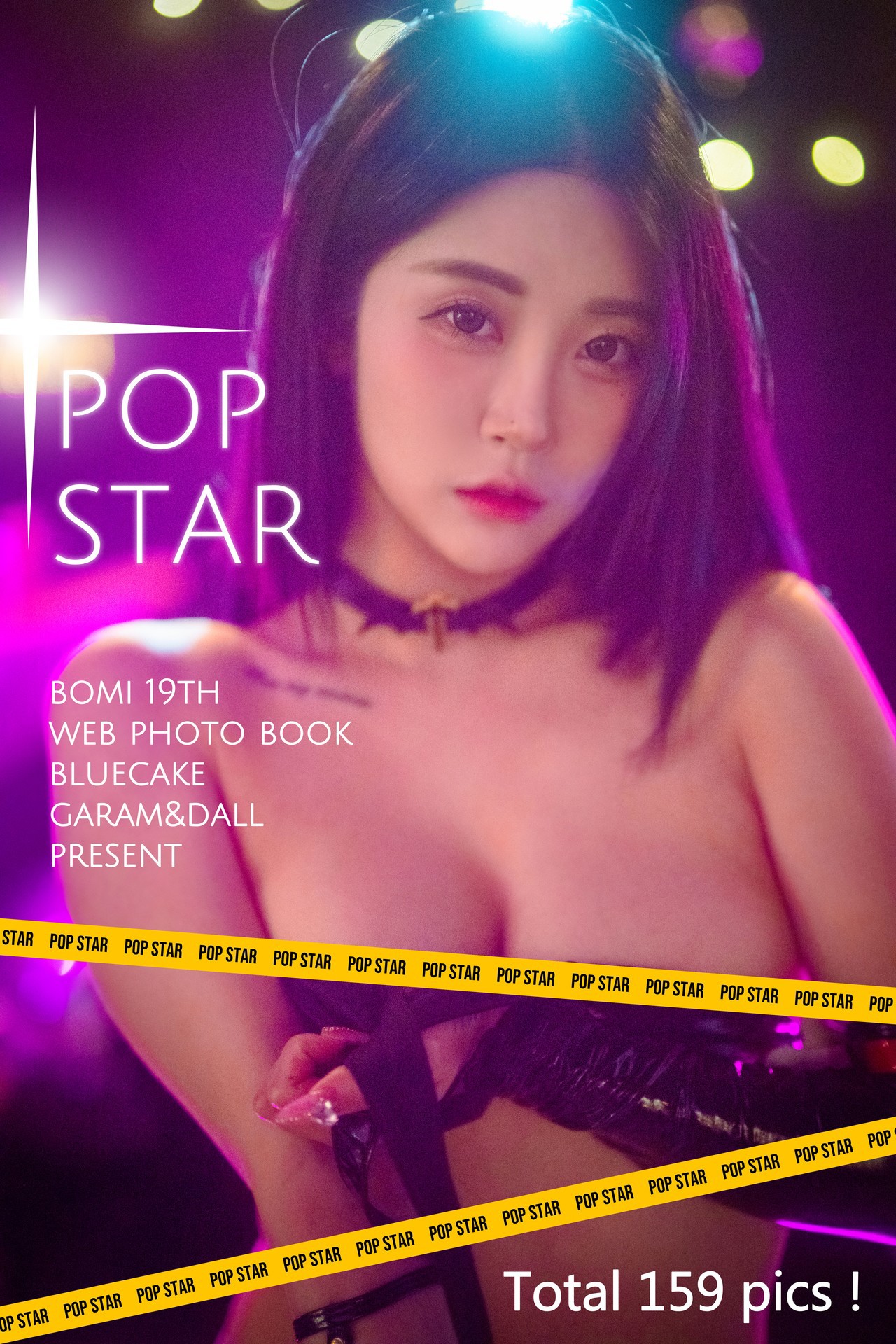 Jeong Bomi 정보미, [BLUECAKE] POP Star Set.01