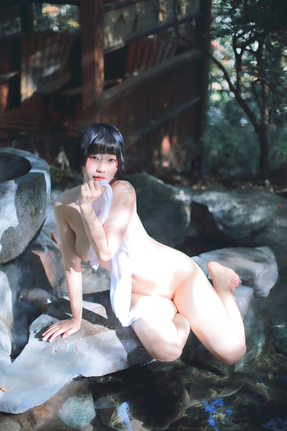 Mimmi 밈미, [Photobook] Innocent Set.07(25)