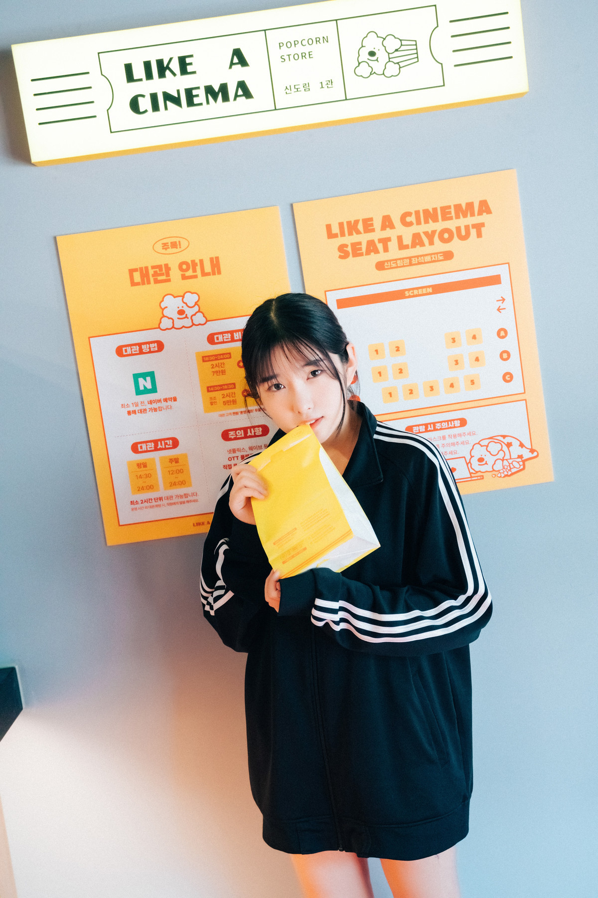 Sonson 손손, [Loozy] Cinema Girl (+S.Ver) Set.02(15)