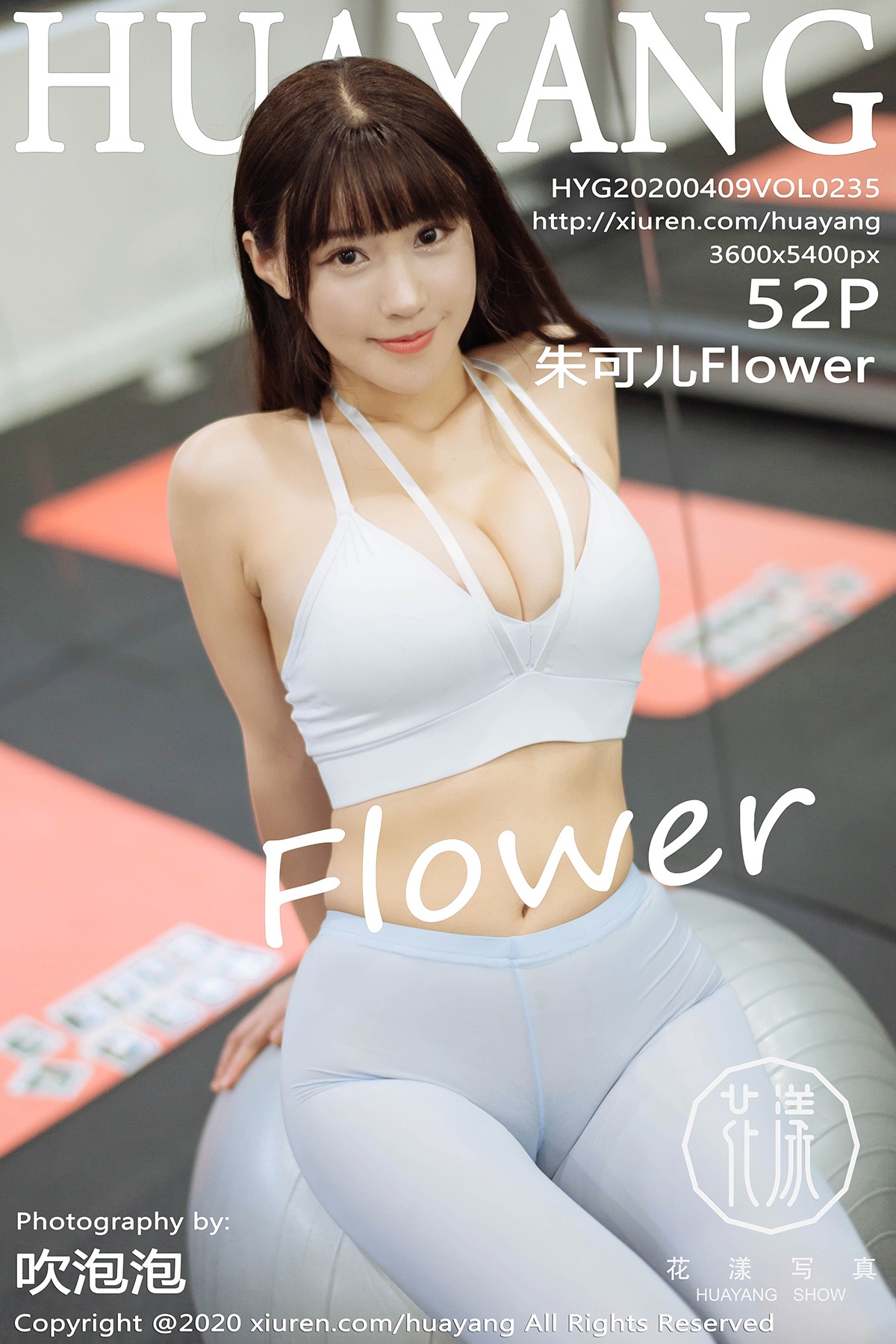 [HuaYang花漾] Vol.235 朱可儿Flower 53P