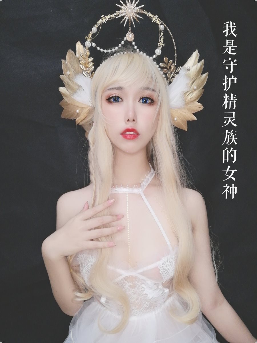 [Cos]芋圆 - 魔王的新娘[84P+6V](8)