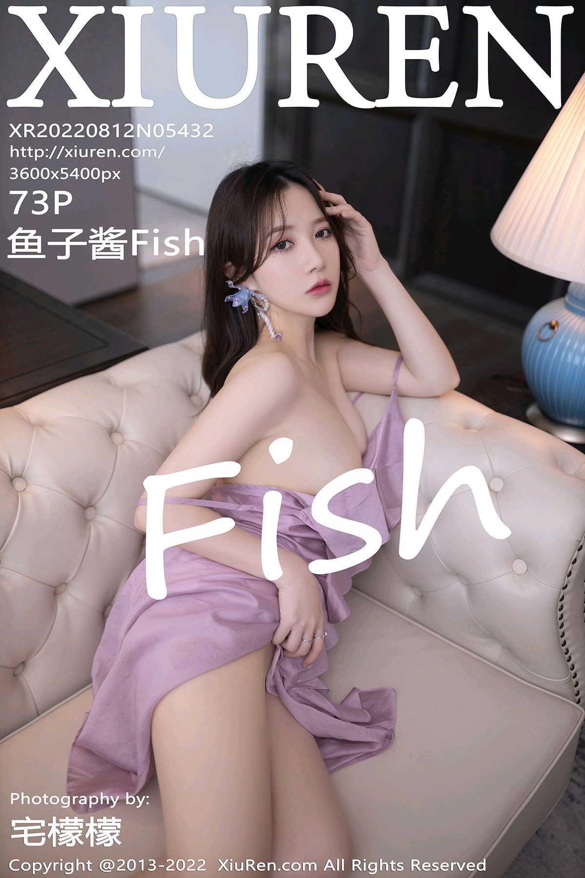 [XiuRen秀人网] No.5432 鱼子酱Fish