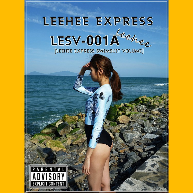 Lee Heeeun 이희은, [LEEHEE EXPRESS] LESV-001A(3)