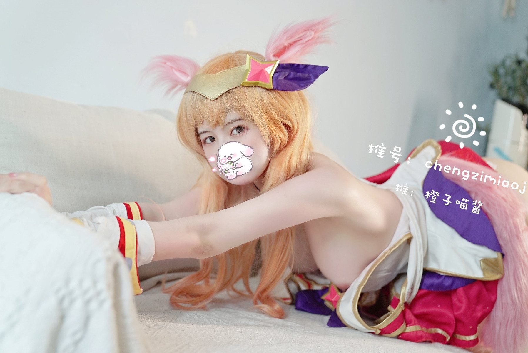 橙子喵酱 &#8211; 阿狸 Ahri &#8211; 英雄联盟 League of Legends(22)