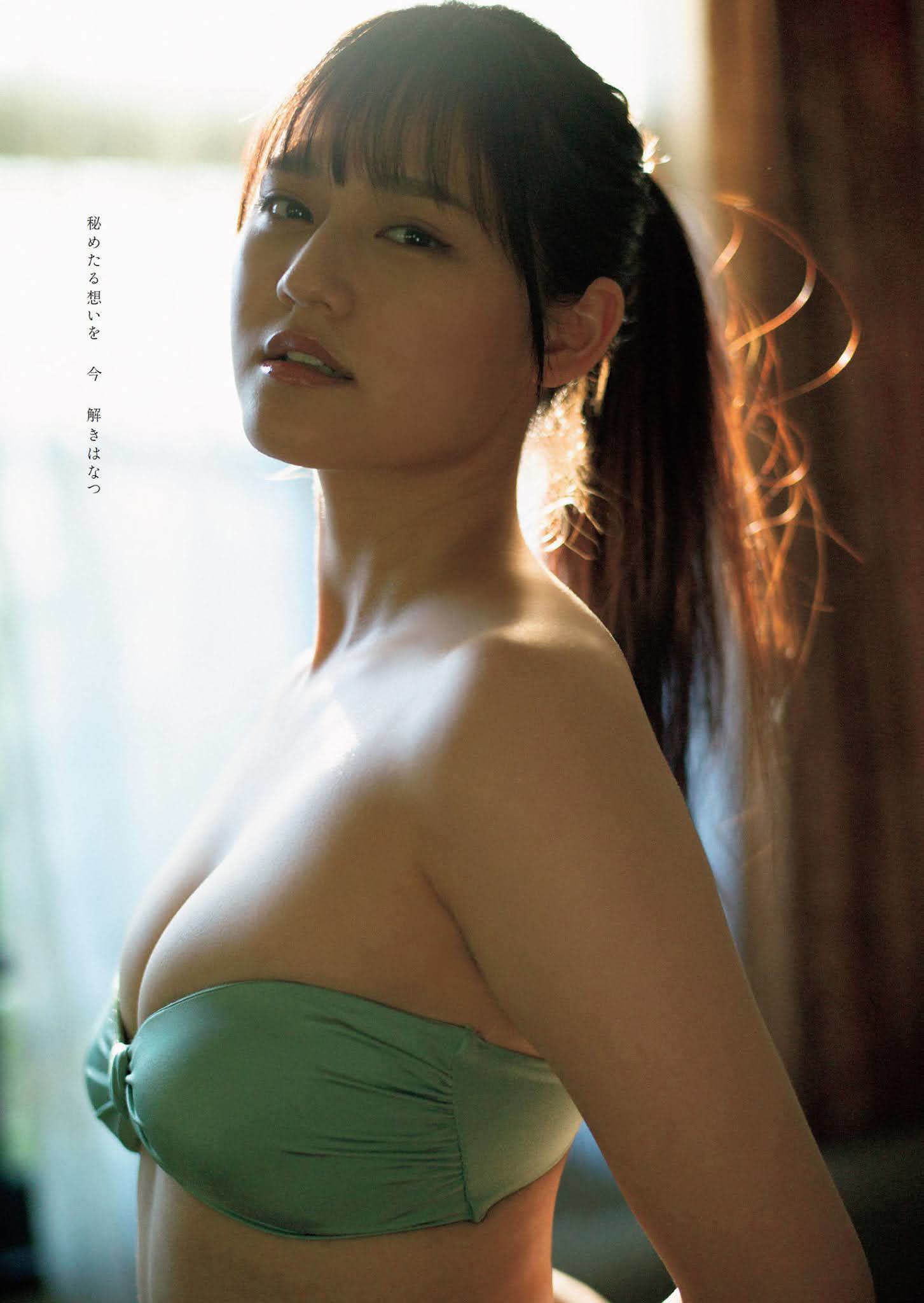 Hitomi Takamatsu 髙松瞳, Weekly Playboy 2021 No.13 (週刊プレイボーイ 2021年13号)(5)
